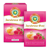 ЗВЕЗДОЧКА ФЛЮ порошок 15г №5 Малина #