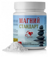 МАГНИЙ СТАНДАРТ пор 150г