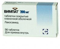 Вимпат таб. п.п.о. 200мг N56