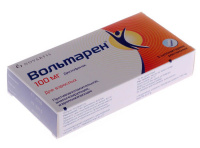 Вольтарен супп. рект. 100мг N5