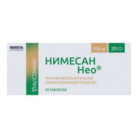 Нимесан Нео таб. 100мг №20