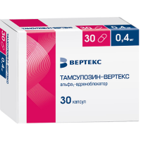 Тамсулозин-Вертекс капс. пролонг. высвоб. 0,4мг N30