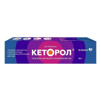 Кеторол 2% 30г гель