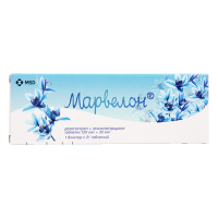 МАРВЕЛОН таб N21