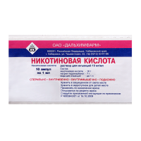 Никотиновая кислота ( 1% - 1 мл №10 амп (Дальхим)
