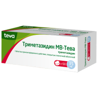 Триметазидин МВ-Тева таб. с пролонг. высв. п/п/о 35мг №60