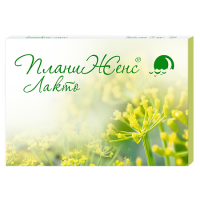 ПЛАНИЖЕНС ЛАКТО табл п/о плен 0,075 мг №28