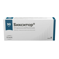 БИКСИТОР таб 90мг N30