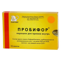 ПРОБИФОР пак N10