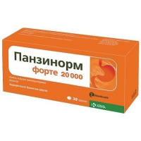 ПАНЗИНОРМ ФОРТЕ таб 20000 N30