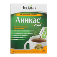 Линкас орви гран. д/р-ра внутр. 5,6г N10