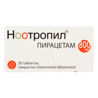 НООТРОПИЛ таб 800мг N30