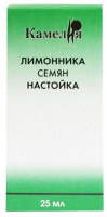 ЛИМОННИКА настойка 25мл  Камелия