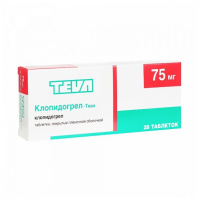 КЛАПИТАКС таб 75мг N28
