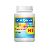 БЛАГОМИН витамин В1 (тиамин) капс 0,25г №40