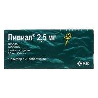 ЛИВИАЛ таб 2,5мг N28