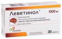 ЛЕВЕТИНОЛ 1000 МГ N30 ТАБЛ П/ПЛЕН/ОБОЛОЧ