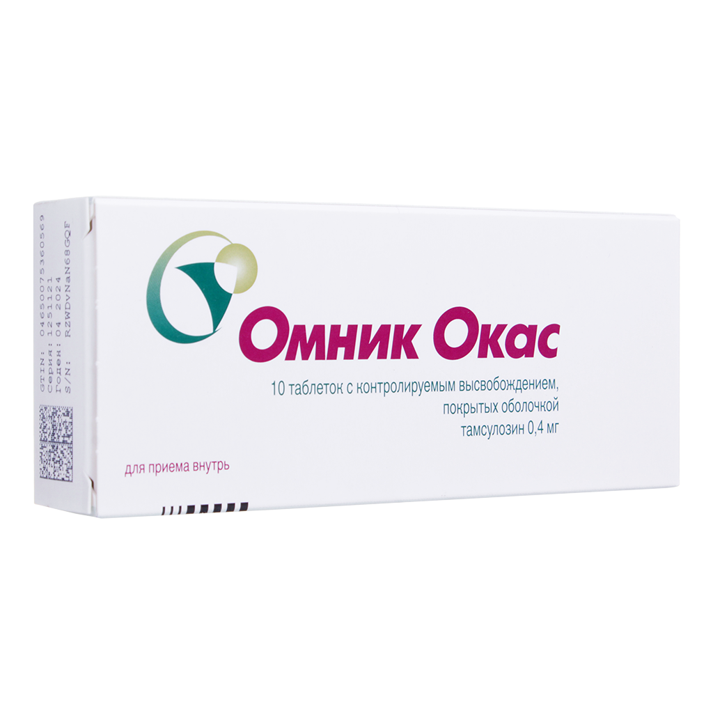 ОМНИК ОКАС таб с конт высв 0,4мг N10 — купить в Самаре по цене 350 руб. 🔸  Интернет магазин MedPokupki