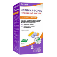 ЧЕРНИКА-ФОРТЕ ИНТЕНСИВ КОМПЛ саше N30  Эвалар