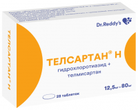 ТЕЛСАРТАН Н таб 12,5/80мг №28