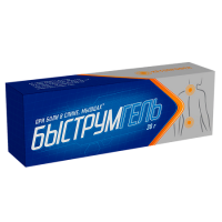 Быструмгель гель 2,5 % туба 30 г х1 ^