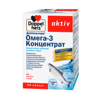 ДОППЕЛЬГЕРЦ АКТИВ КОНЦЕНТРАТ Омега-3 капс N60