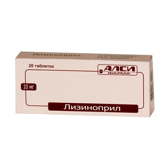 Лизиноприл от чего. Лизиноприл АЛСИ таб 20 мг №20. Лизиноприл-АЛСИ таб. 10 Мг №20. Лизиноприл таб. 10мг. Лизиноприл таблетки 20мг 20шт.