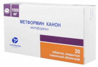 МЕТФОРМИН-КАНОН таб 1000мг N30