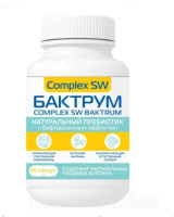 COMPLEX SW БАКТРУМ N60 КАПС МАССОЙ 725МГ
