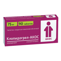 КЛОПИДОГРЕЛ-АКОС таб 75мг N90