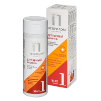 ПСОРИЛОМ Шампунь Дегтярный 200мл #