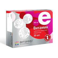 ВИТАМИР ВИТАМИН Е N30 ТАБЛ П/О МАССОЙ 500МГ