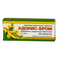 АДОНИС-БРОМ таб N20  Вифитех