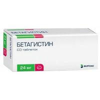 БЕТАГИСТИН таб 24мг N60  Вертекс #^^