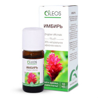 ИМБИРЬ МАСЛО эф 10мл  Олеос