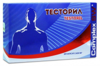 ТЕСТОРИЛ капс 650мг №60