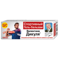 В. Дикуля Спортивный гель-бальзам 100мл