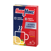 АНВИМАКС пор Лимон №6*