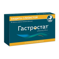 Гастростат таб. п/п/о 100мг №90