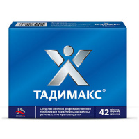 ТАДИМАКС таб №42