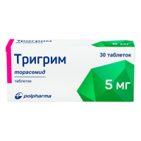 Тригрим таб. 5мг №30