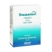 ТРАВАТАН кап гл 2,5мл №3