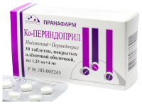 КО-ПЕРИНДОПРИЛ таб 1,25+4,0мг №30  Пранафарм
