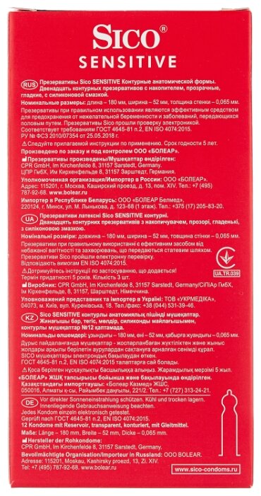 Тәжік порно жұлдыздары Жетілген аққұба ит стилі