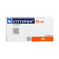 СТУГЕРОН таб 25мг N50