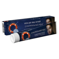 СПАСАТЕЛЬНЫЙ КРУГ Крем д/лица Мультивитамин (ночной) 50г (100.1)