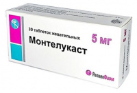 МОНТЕЛУКАСТ таб жев 5мг №30  РеплекФарм