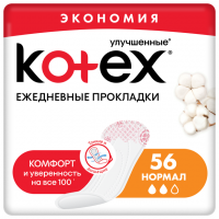 КОТЕКС прокл ежедн НОРМАЛ N56