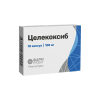 ЦЕЛЕКОКСИБ капс 100мг №10  Фармпроект
