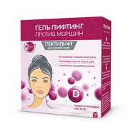 ПЕКТИЛИФТ МОРЩИНЫ гель-лифтинг 100мл (Курс 2 недели)